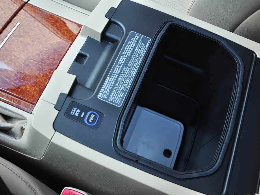 Toyota Land Cruiser 2014 #16 Toyota Land Cruiser 2014 car image #16