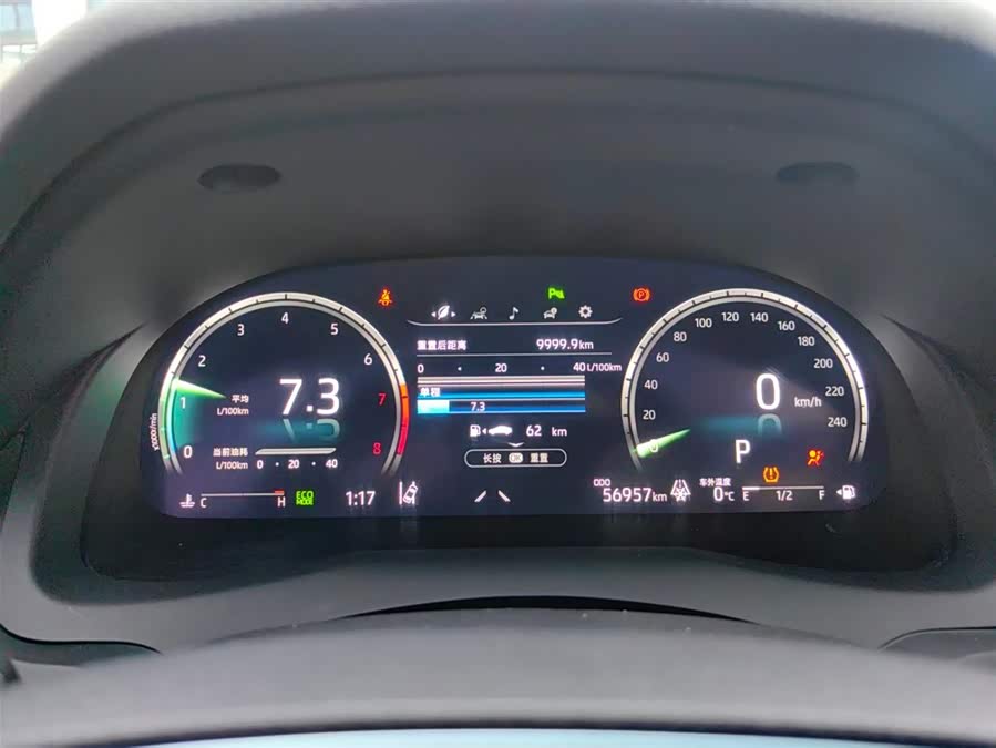 Toyota Camry 2024 #16 Toyota Camry 2024 car image #16
