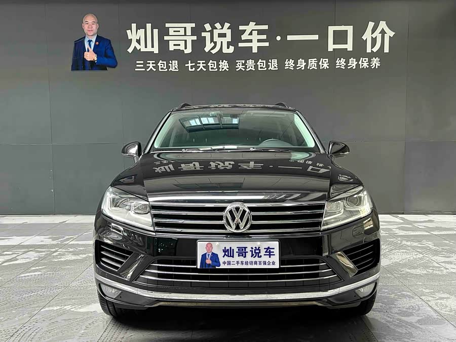 Volkswagen Touareg 2018 car image #16
