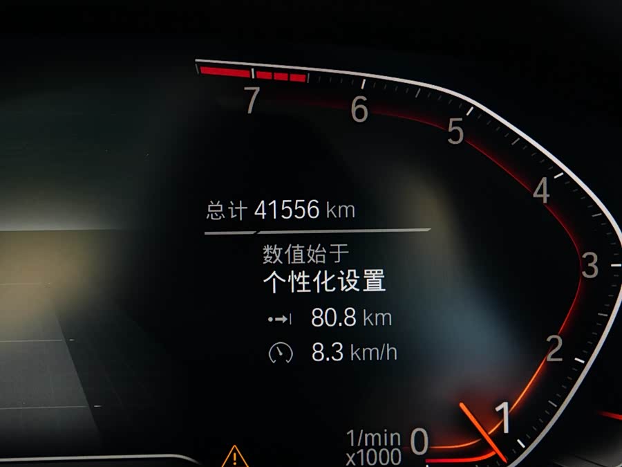 BMW 8 Series 2019 car image #16