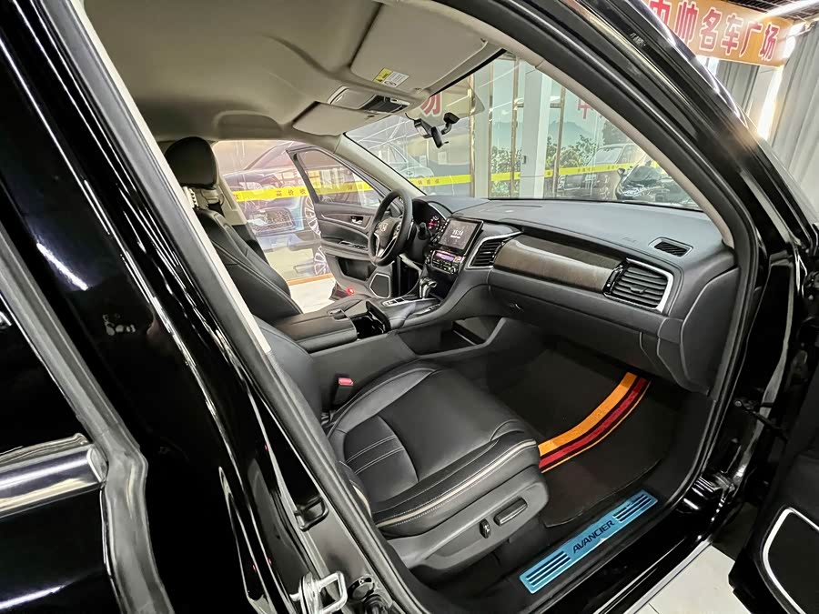 Honda Avancier 2021 car image #16