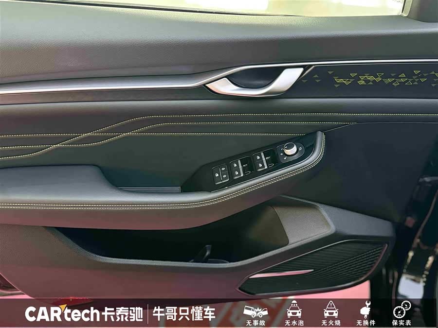 GEELY Preface 2023 #16 GEELY Preface 2023 immagine di auto #16