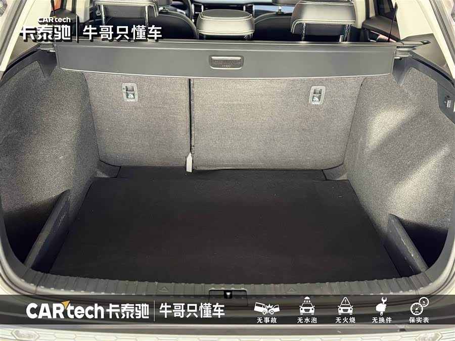 Skoda Kodiaq 2022 immagine di auto #16