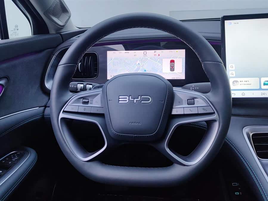 BYD Sea Lion 07 DM-i 2025 car image #16