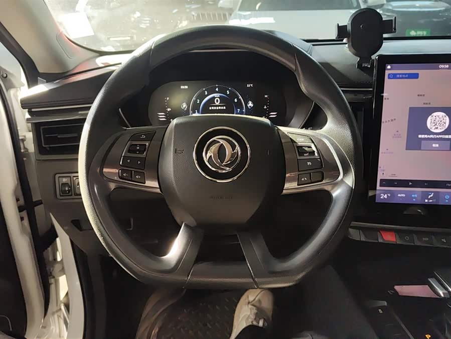 Forthing T5 2019 imagen de coche #16