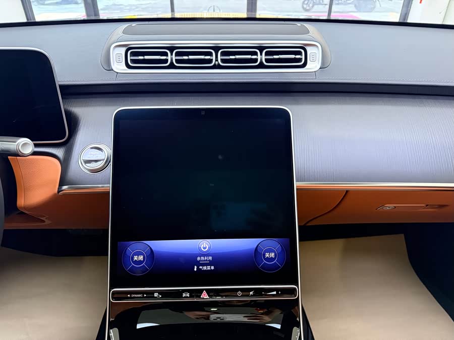 Mercedes-Benz S Class 2025 car image #16