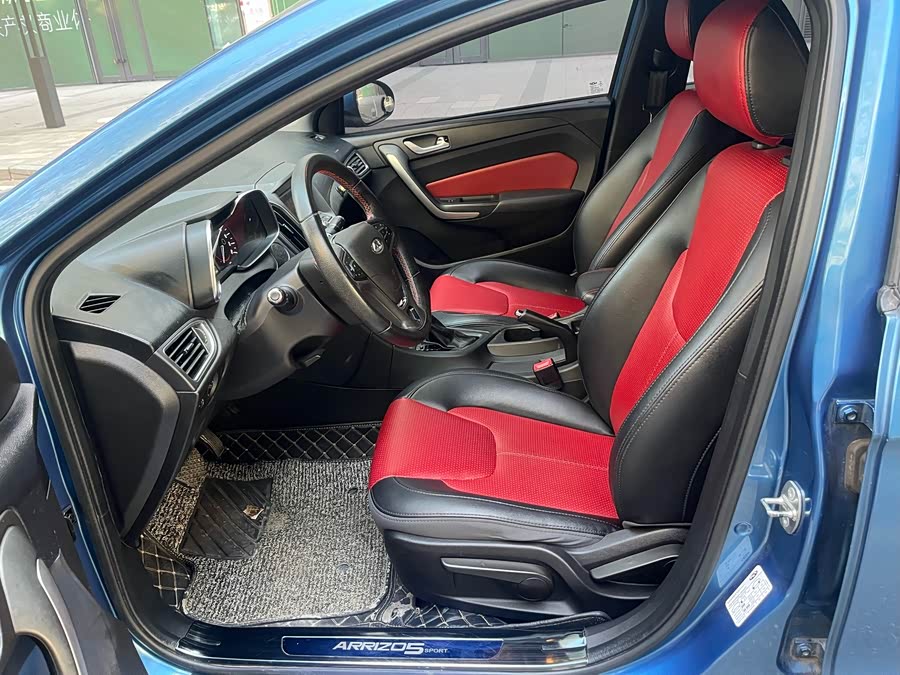 Chery Arrizo 5 2017 car image #16