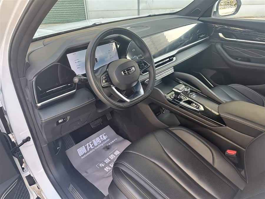 吉利汽车 星越L 2025 汽车图片 #16