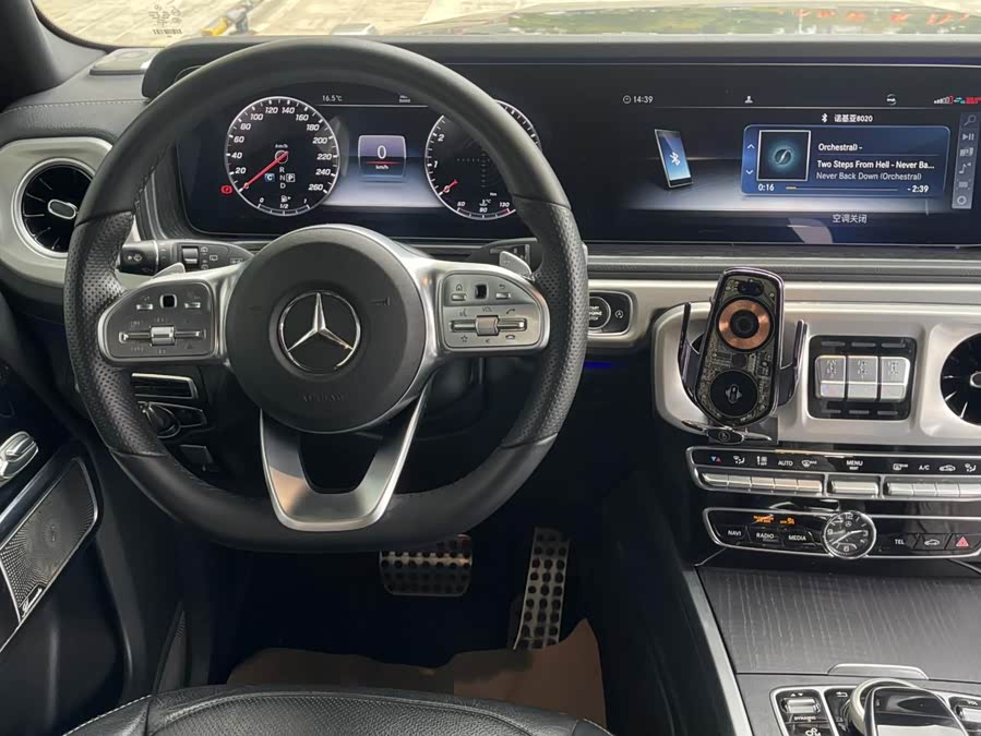 Mercedes-Benz G Class 2021 immagine di auto #16