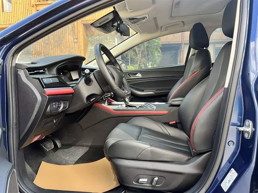 Chery Arrizo 5 Plus 2020 car image #16