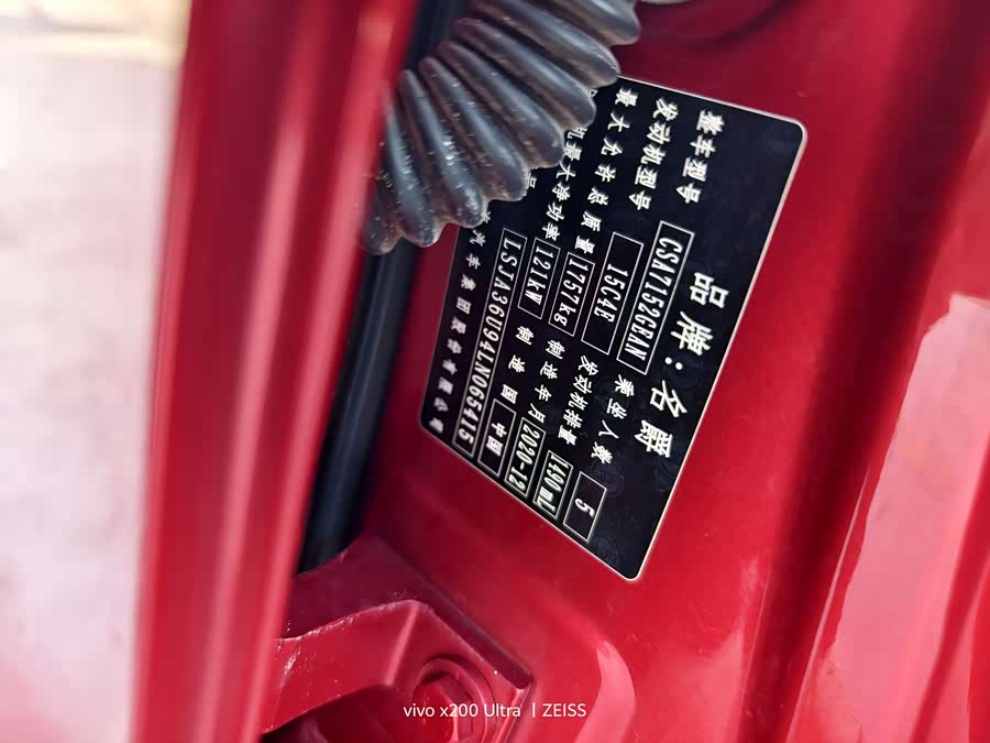 MG 5 2020 car image #16