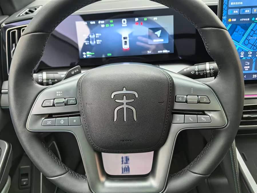 BYD SongL DM-i 2025 #16 BYD SongL DM-i 2025 car image #16