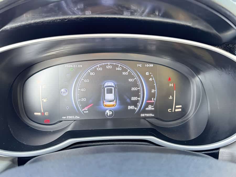 吉利汽车 博越 2018 汽车图片 #16