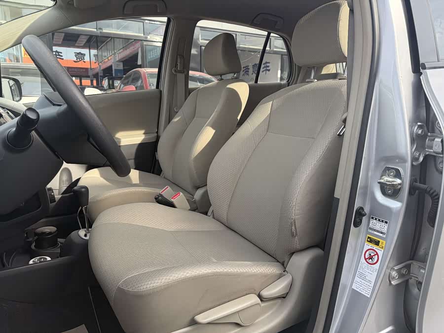 Toyota Yaris 2008 imagem de carro #16