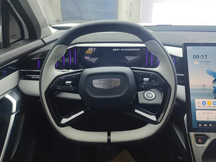 GEELY Boyue L 2023 #16 GEELY Boyue L 2023 car image #16