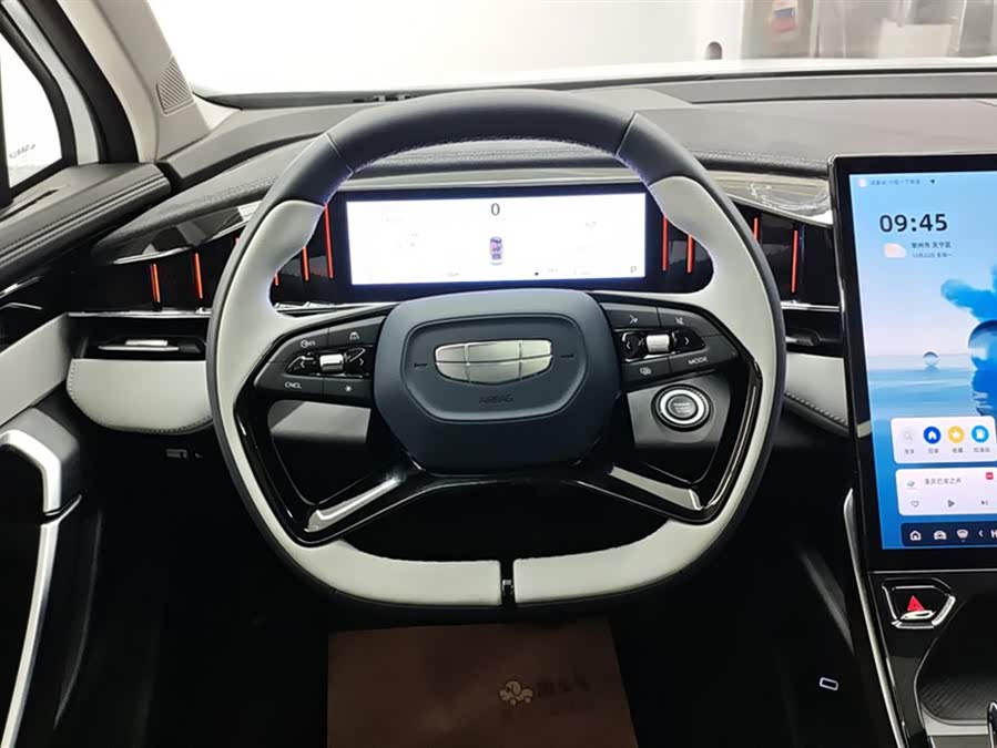 GEELY Boyue L 2023 #16 GEELY Boyue L 2023 car image #16