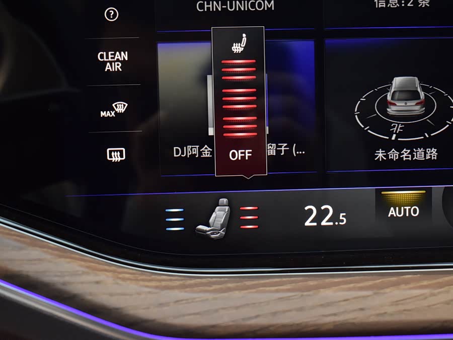 Volkswagen Touareg 2022 #16 Volkswagen Touareg 2022 car image #16