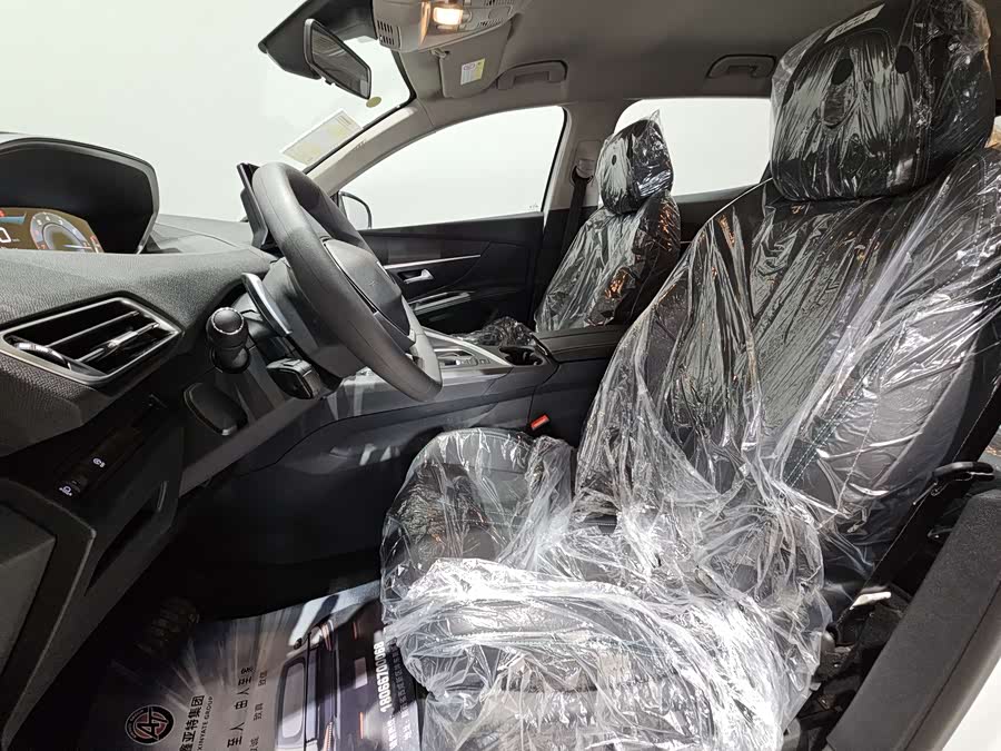 Peugeot 4008 car image #16
