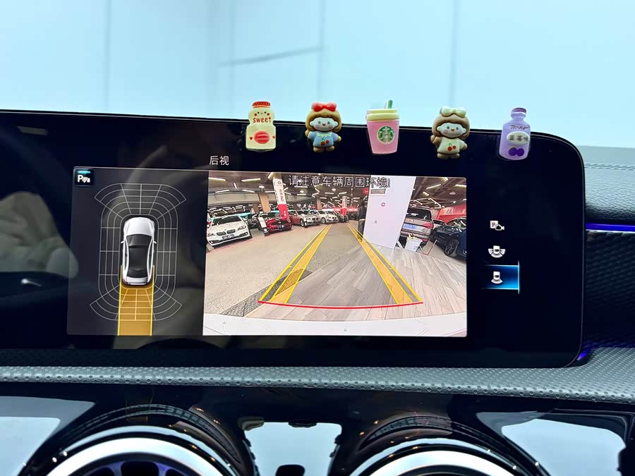 Mercedes-Benz A Class 2023 car image #16