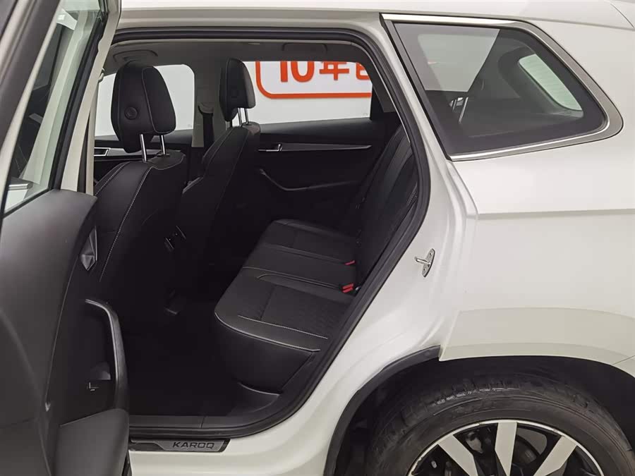 Skoda Karoq 2018 изображение автомобиля #16