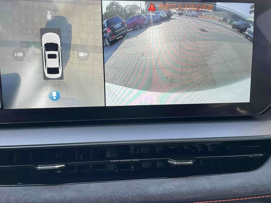 GEELY Binray 2022 immagine di auto #16