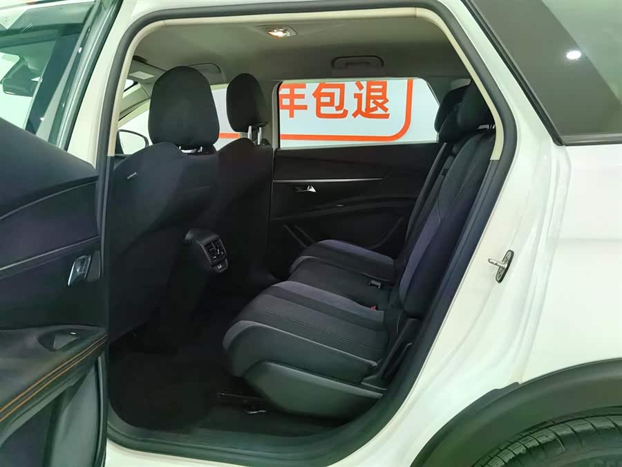 Peugeot 5008 2020 car image #16