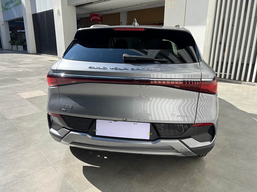 BYD Yuan Plus 2024 car image #16