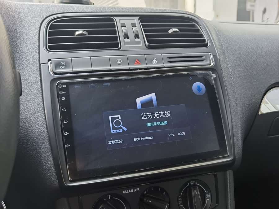 Volkswagen Polo 2019 car image #16