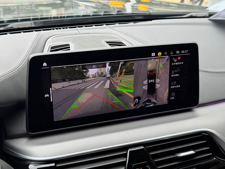 BMW M5 2021 #16 BMW M5 2021 صورة سيارة #16