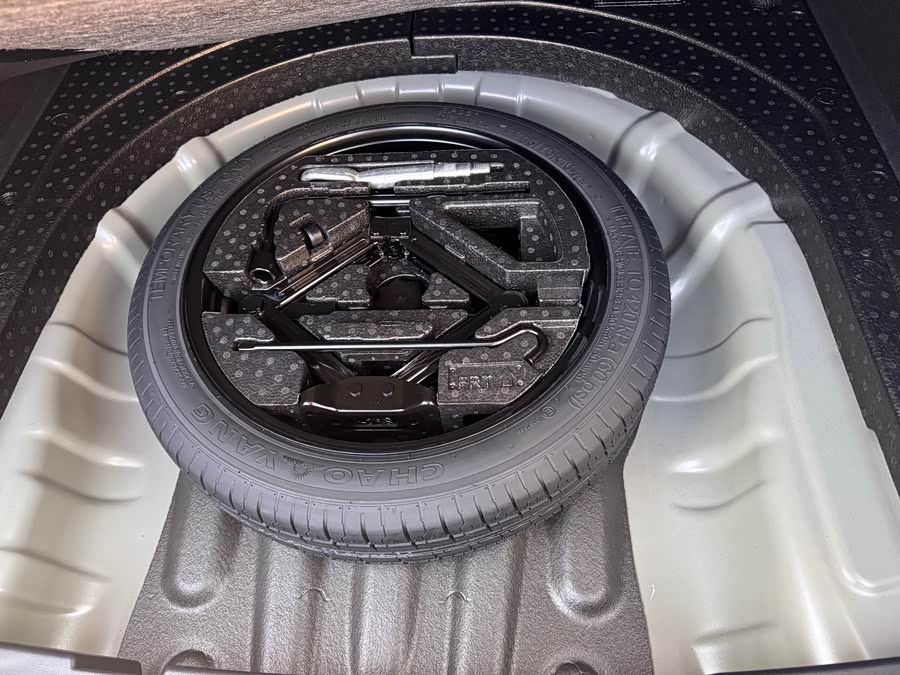 荣威 荣威i5 2025 汽车图片 #16