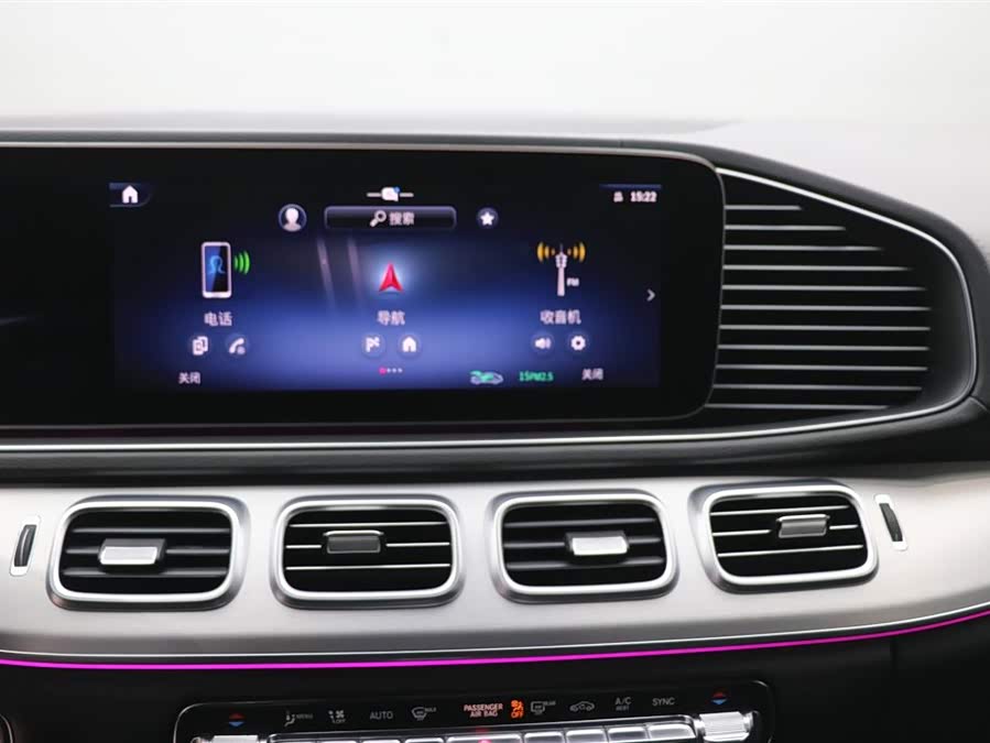 Mercedes-Benz GLE Coupe 2024 صورة سيارة #16