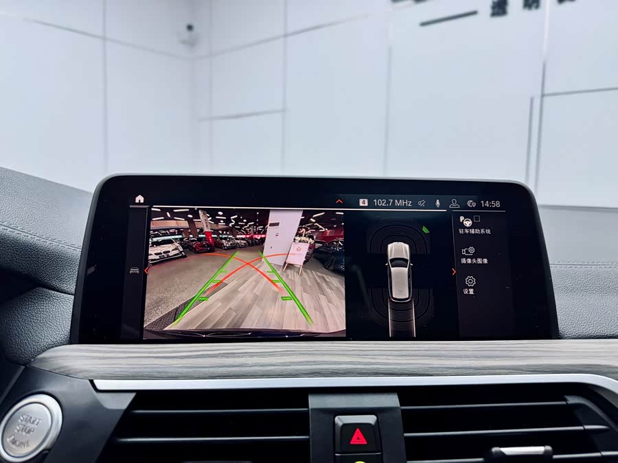 BMW X3 2019 car image #16