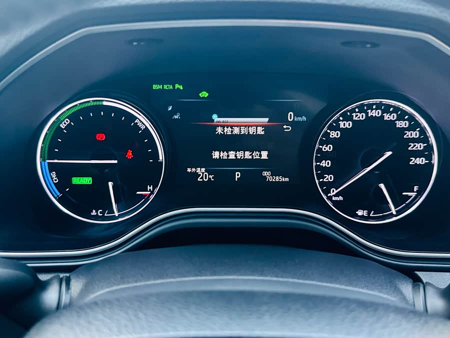 Toyota Avalon 2021 car image #16