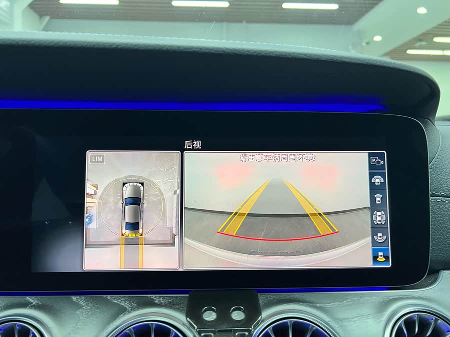 Mercedes-Benz CLS Class 2020 #16 Mercedes-Benz CLS Class 2020 car image #16