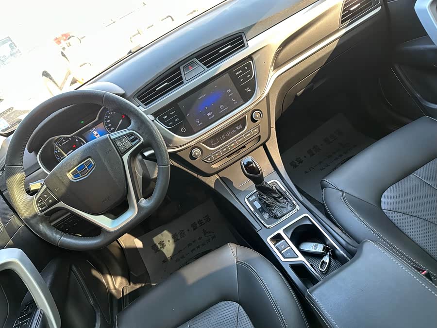 GEELY Emgrand 2017 car image #16