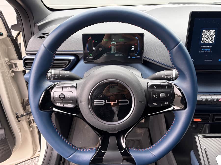 BYD Seagull 2024 #16 BYD Seagull 2024 صورة سيارة #16