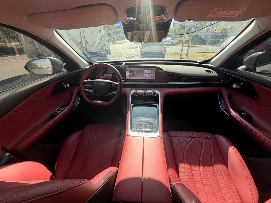 Exceed Yaoguang 2023 car image #16