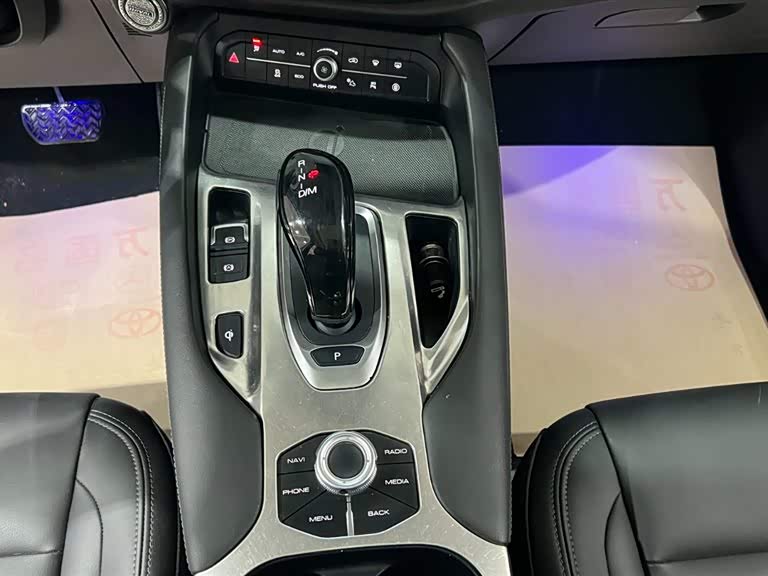 Haval F7 2019 car image #16