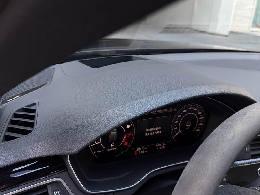 Audi RS 4 2021 #16 Audi RS 4 2021 immagine di auto #16