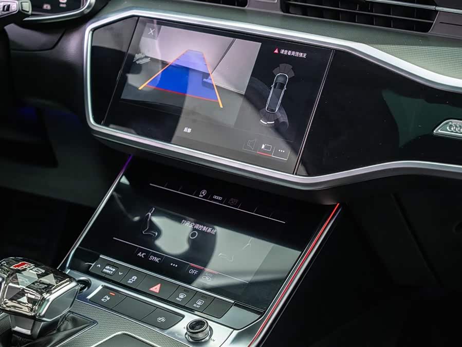 Audi A6 (Imported) 2022 car image #16