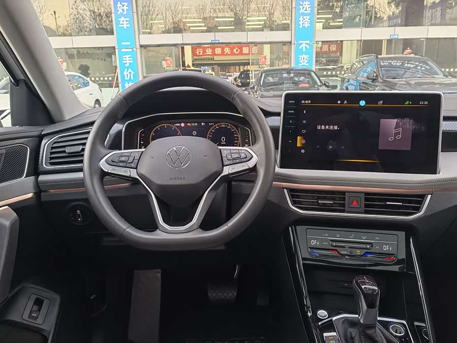 Volkswagen Tayron 2023 immagine di auto #16