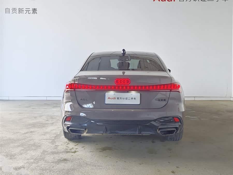Audi FAW Audi A5L 2025 immagine di auto #16