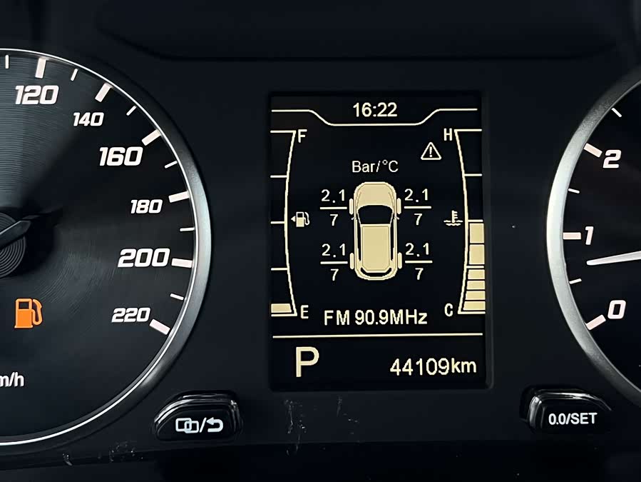 Chery Tiggo 5x 2021 car image #16