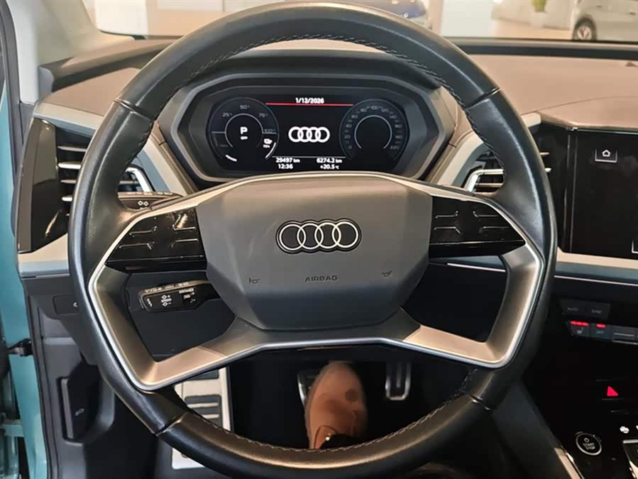 Audi Q5 e-tron 2023 immagine di auto #16