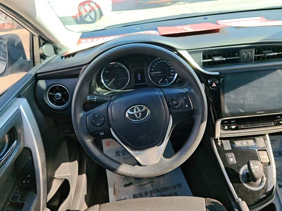 Toyota Corolla Hybird E+ 2020 immagine di auto #16