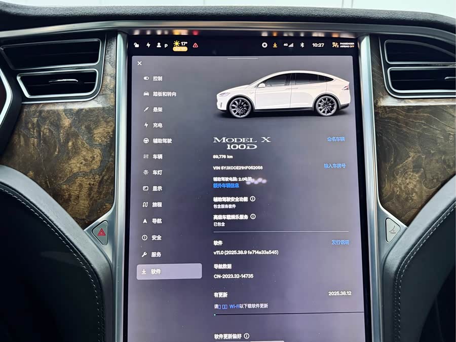 Tesla Model X 2017 car image #16