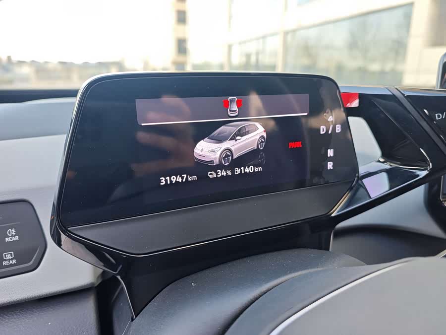 Volkswagen ID.3 2023 #16 Volkswagen ID.3 2023 car image #16