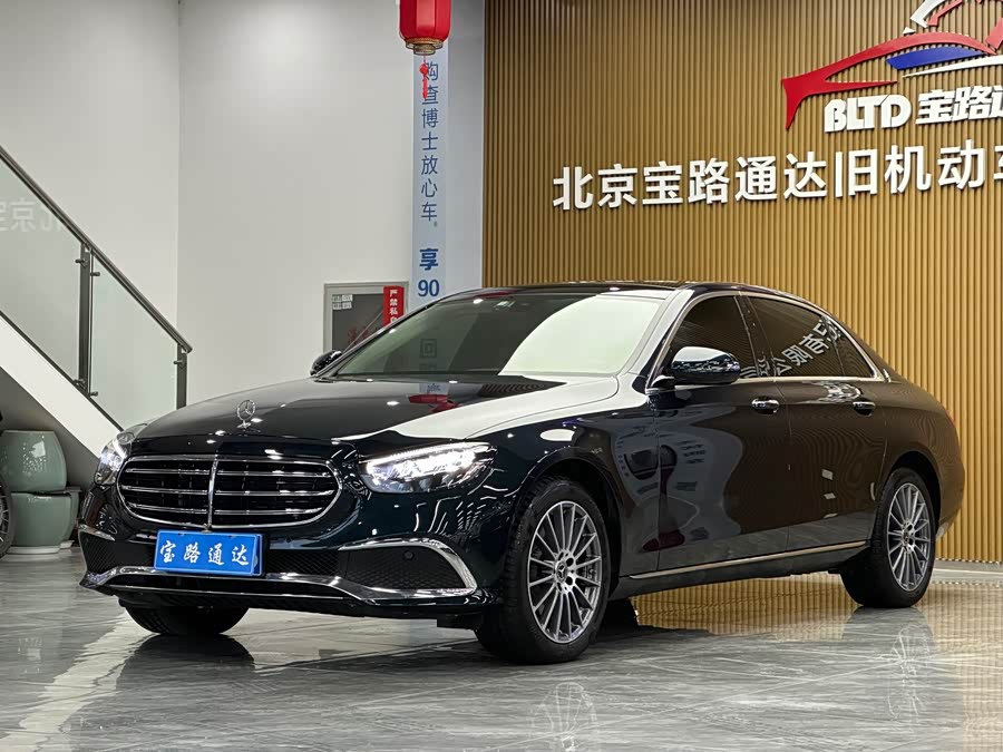 Mercedes-Benz E Class 2022 #16 Mercedes-Benz E Class 2022 car image #16