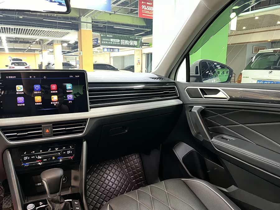 Volkswagen Tiguan L New Energy 2023 #16 Volkswagen Tiguan L New Energy 2023 imagem de carro #16