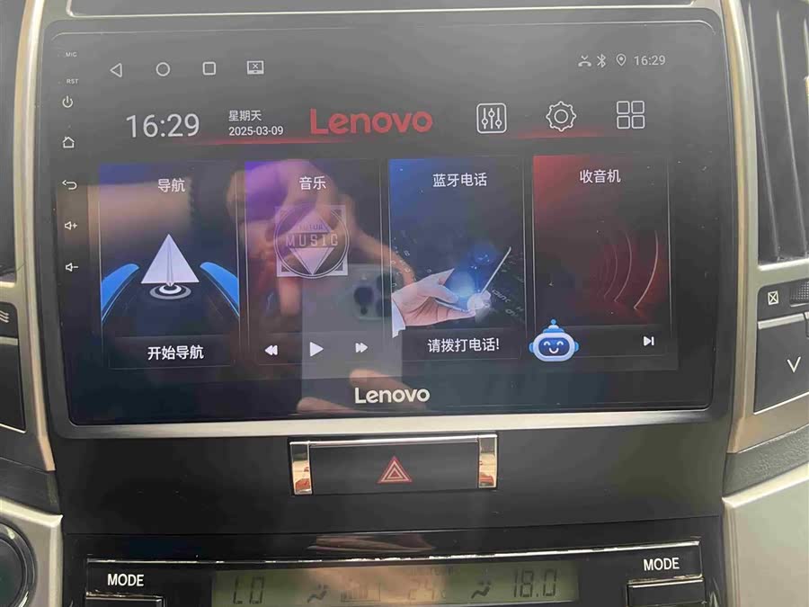 Toyota Land Cruiser 2014 immagine di auto #16